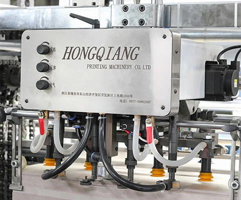 Intelligent Servo Hot Knife Powder Removal Laminating Machine